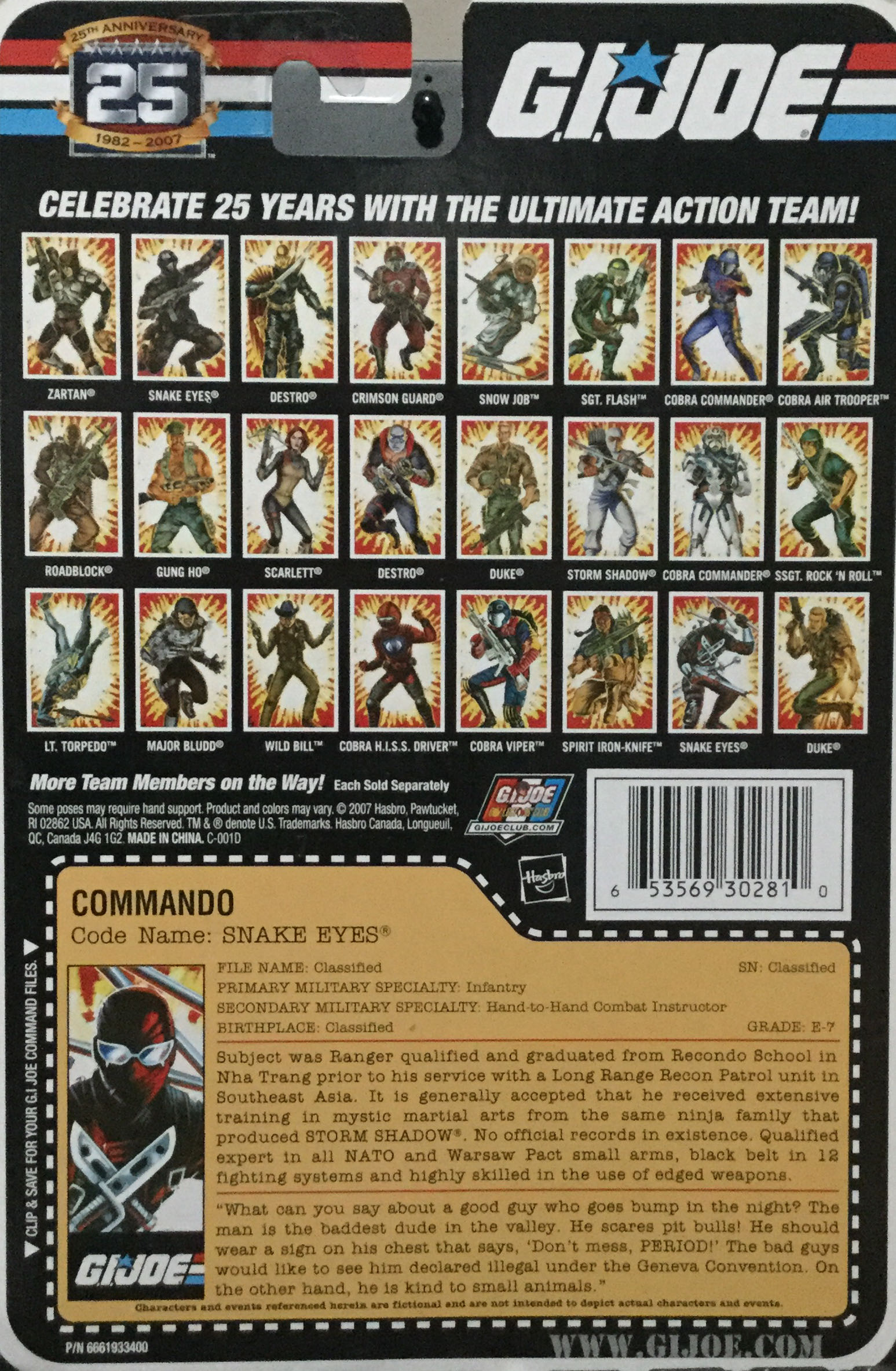 G.I. Joe 25th - Snake Eyes - Hasbro (G.I. Joe 25th Anniversary) action figure collectible - Main Image 2