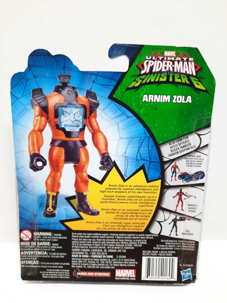 Armin Zola - Hasboro (Marvel: Spider-man: Sinister 6: 6”) action figure collectible [Barcode 630509401604] - Main Image 2