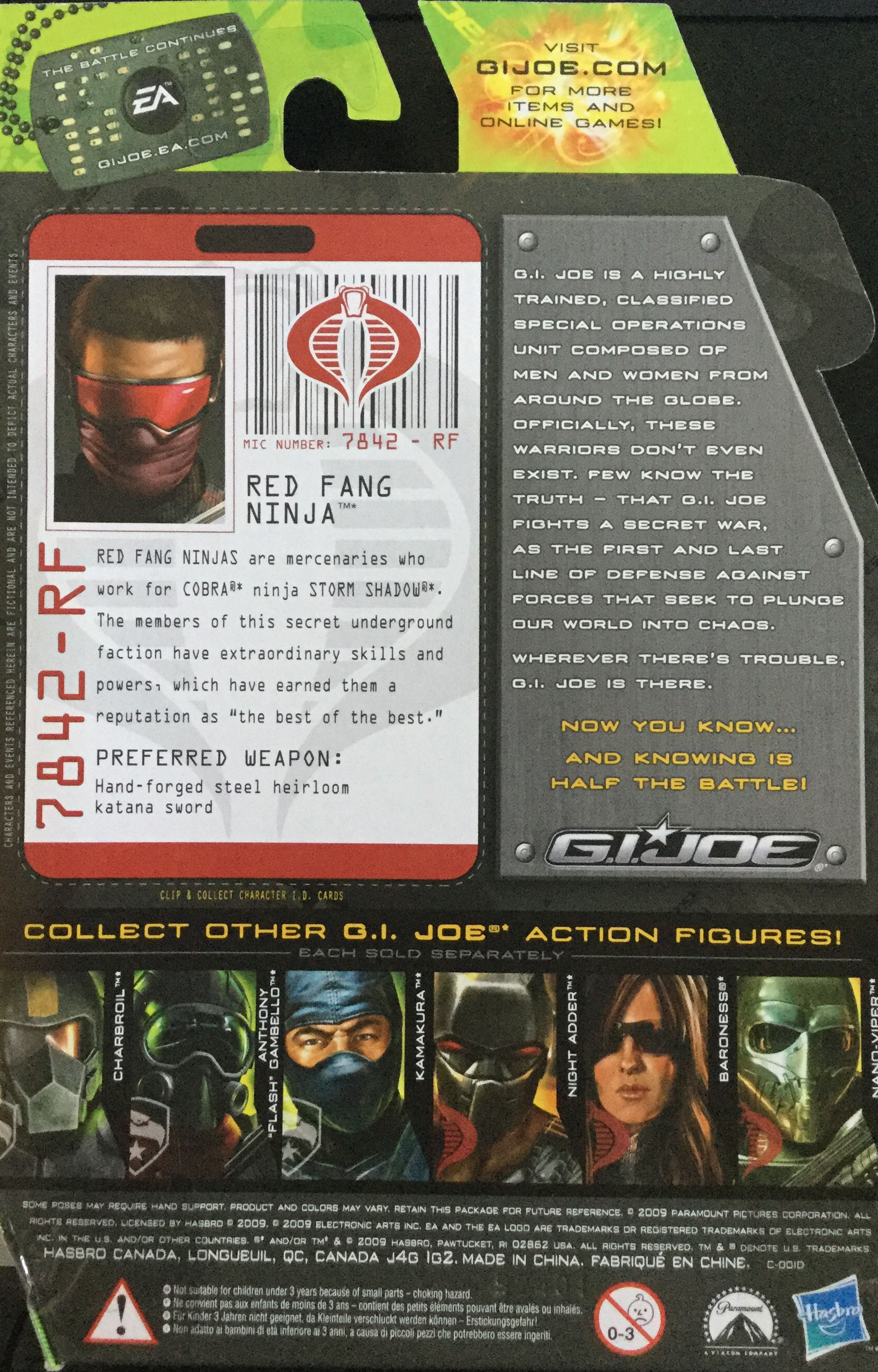 G.I. Joe Rise Of Cobra - Red Fang Ninja - Hasbro (G.I. Joe - The Rise Of Cobra) action figure collectible - Main Image 2