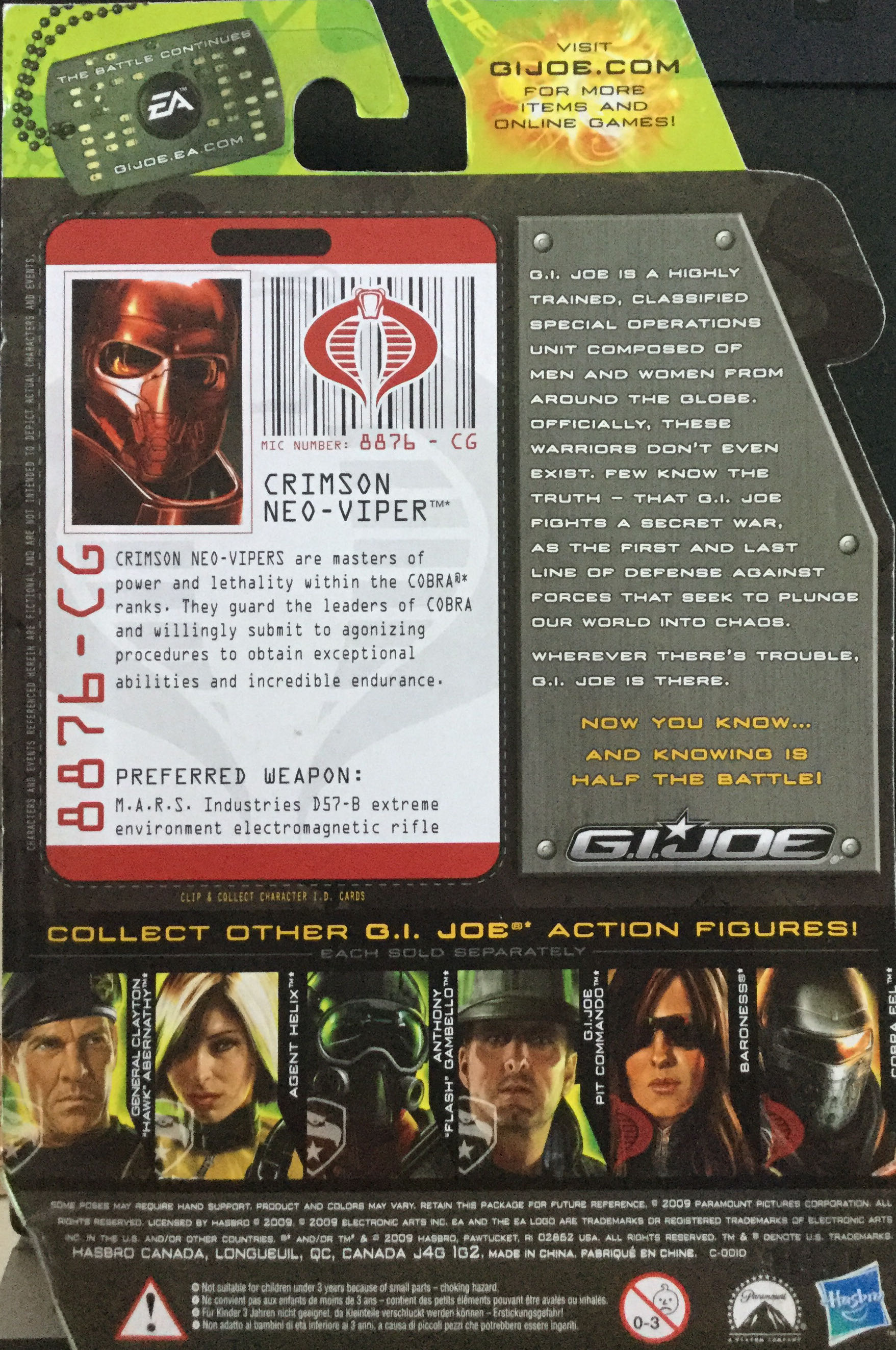 G.I. Joe Rise Of Cobra - Crimson Neo-Viper - Hasbro (G.I. Joe - The Rise Of Cobra) action figure collectible - Main Image 2
