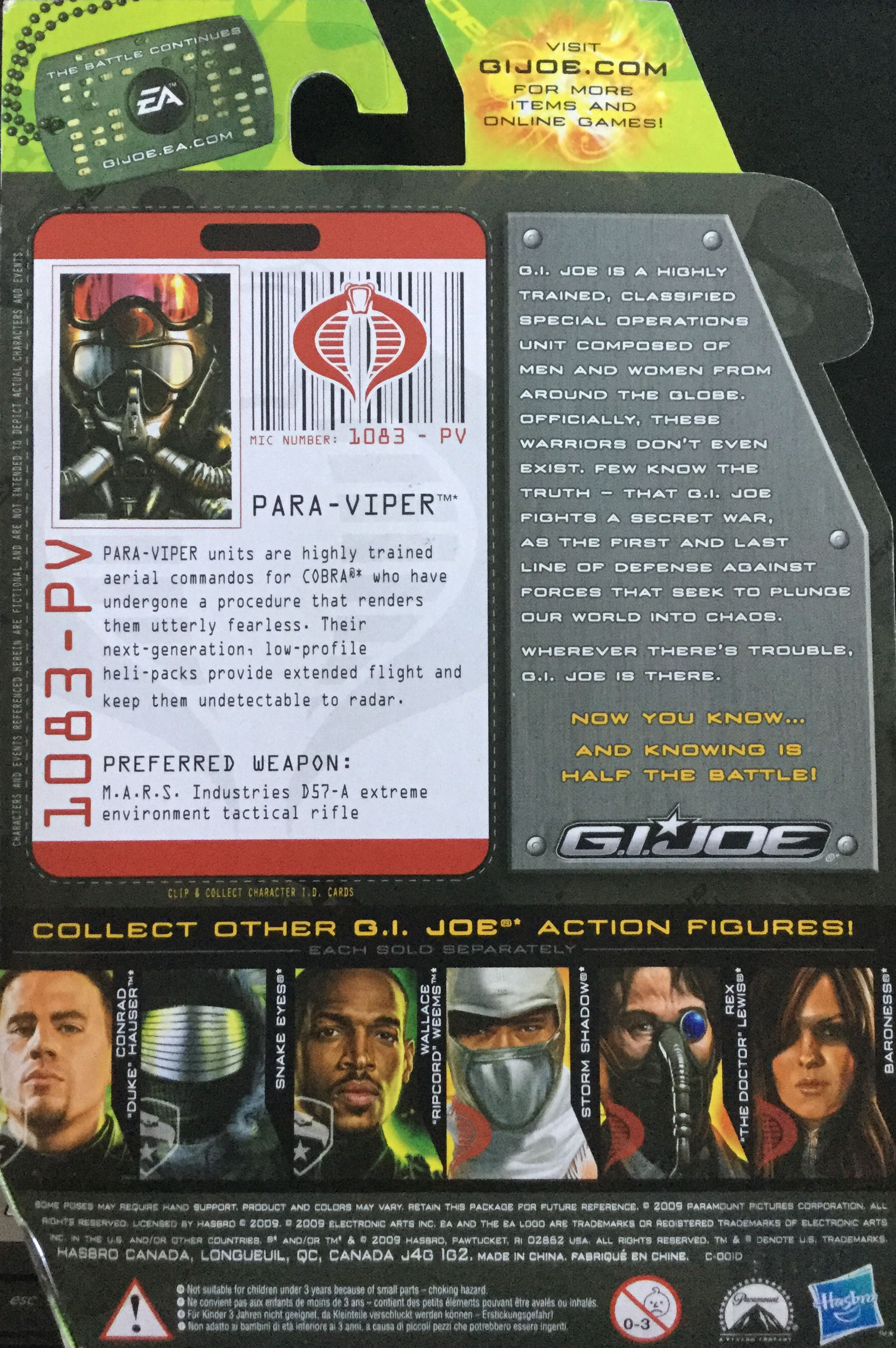 G.I. Joe Rise Of Cobra - Para-Viper - Hasbro (G.I. Joe - The Rise Of Cobra) action figure collectible - Main Image 2