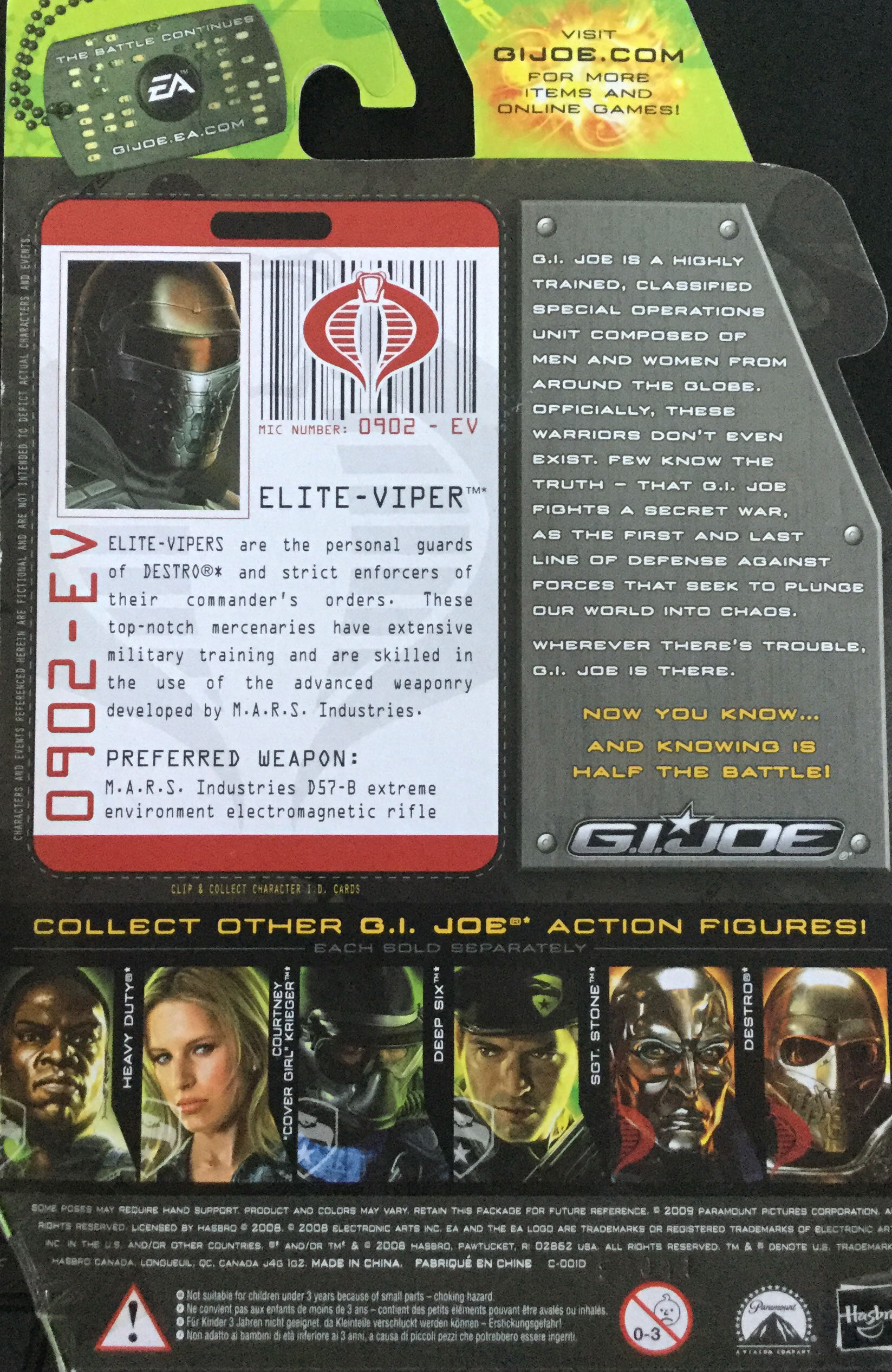G.I. Joe Rise Of Cobra - Elite-Viper - Hasbro (G.I. Joe - The Rise Of Cobra) action figure collectible - Main Image 2