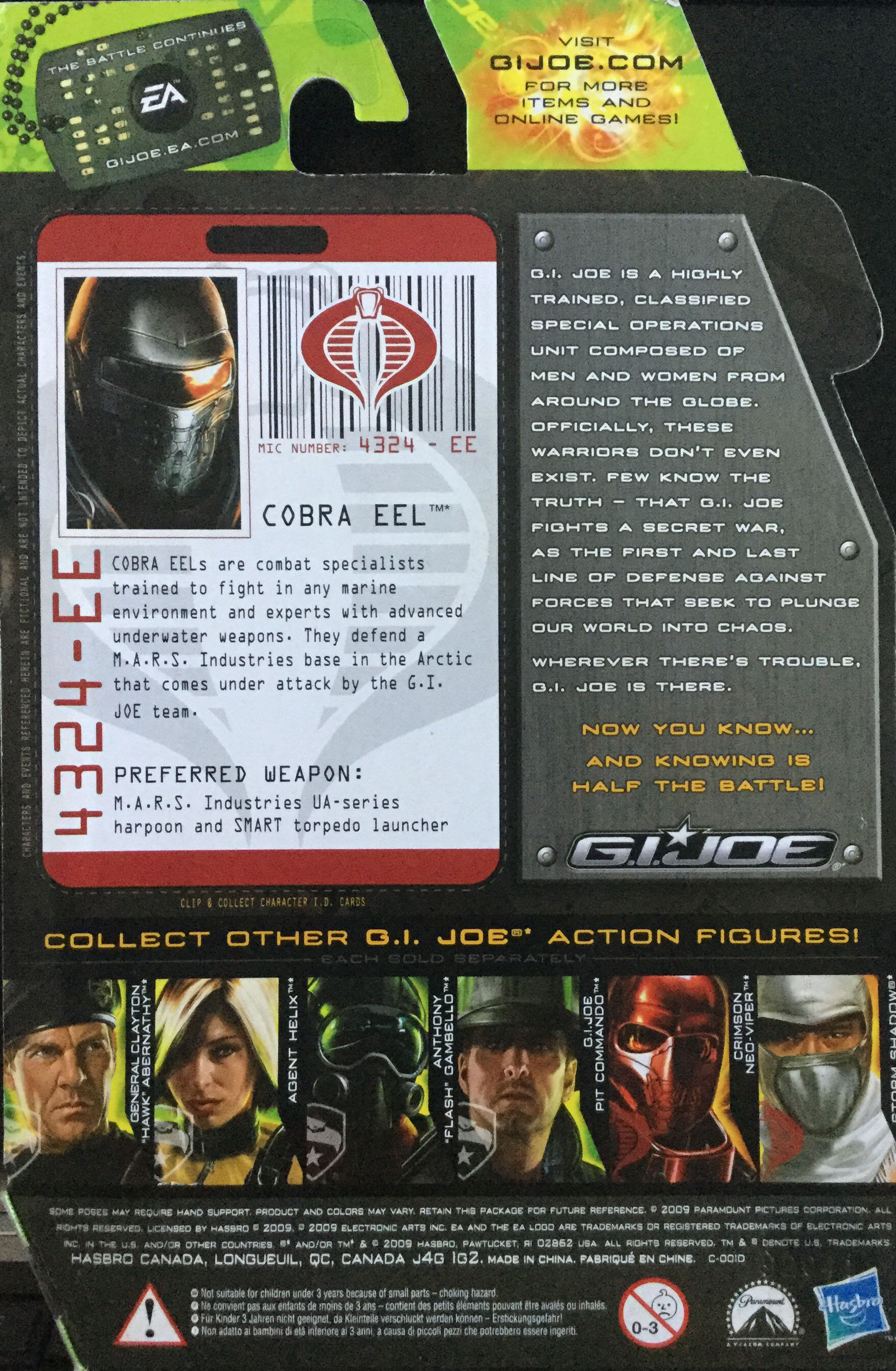 G.I. Joe Rise Of Cobra - Cobra EEL - Hasbro (G.I. Joe - The Rise Of Cobra) action figure collectible - Main Image 2