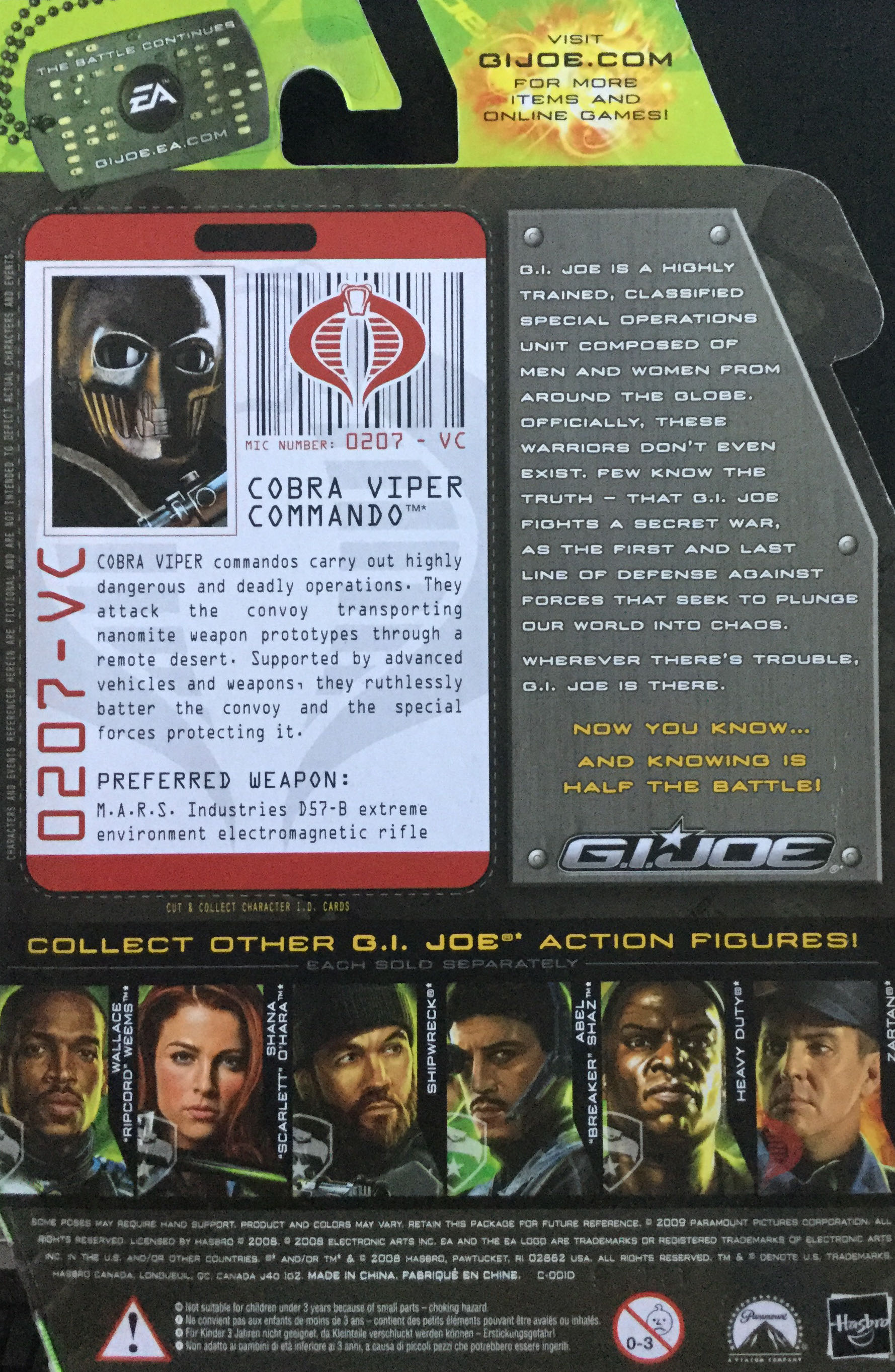 G.I. Joe Rise Of Cobra - Cobra Viper Commando - Hasbro (G.I. Joe - The Rise Of Cobra) action figure collectible - Main Image 2