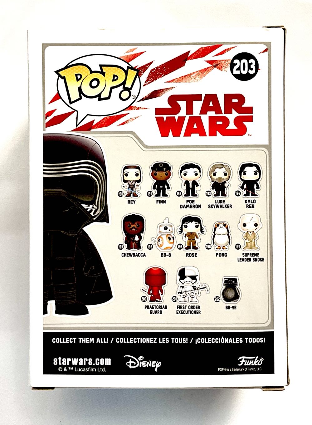 #203 Kylo Ren - Funko (Funko Pop!) action figure collectible [Barcode 889698147644] - Main Image 2