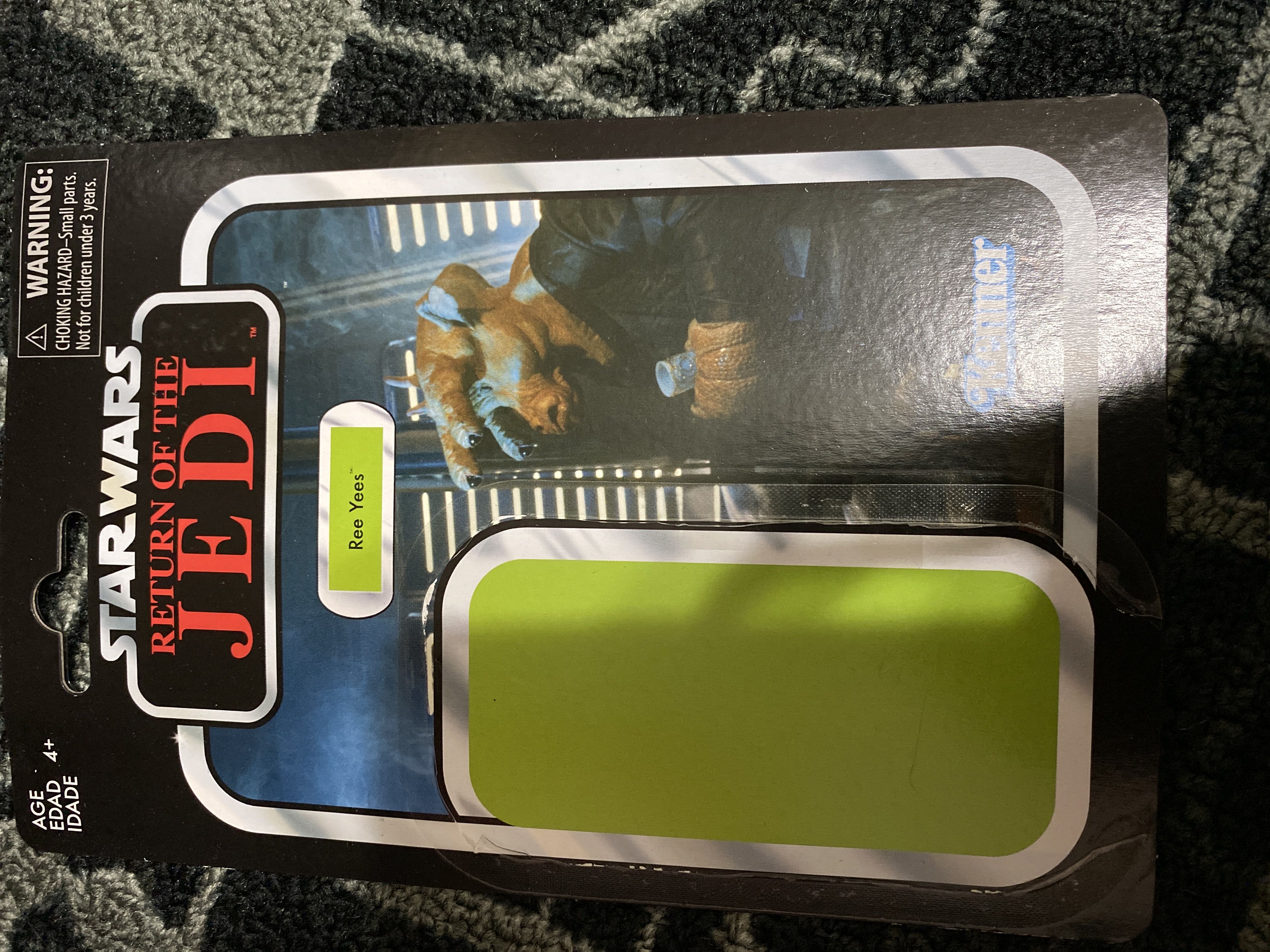 Athena 15th Anniversary Version