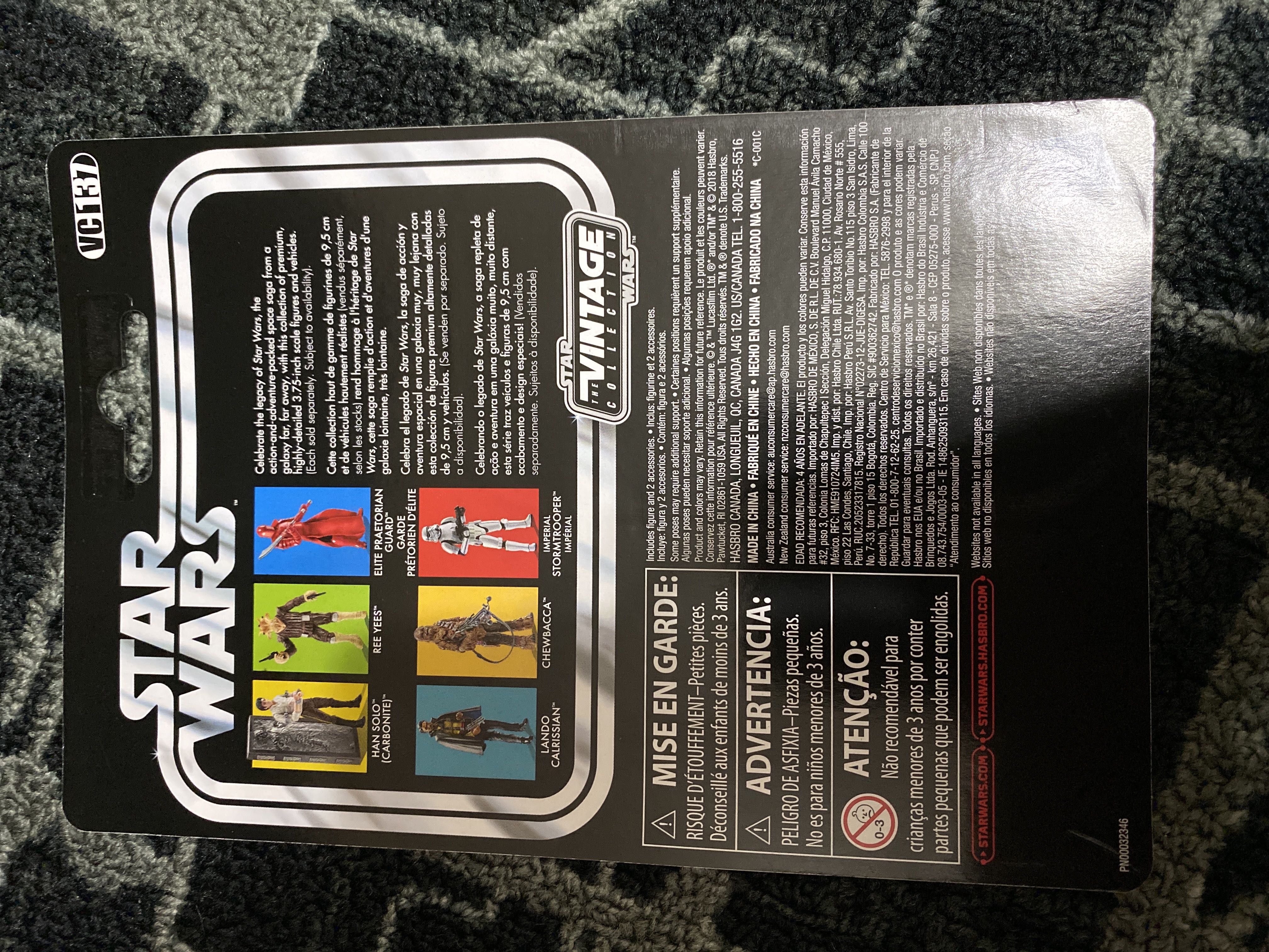 Ree Yees - Hasbro/Disney/Kenner (Star Wars Return Of The Jedi) action figure collectible - Main Image 2