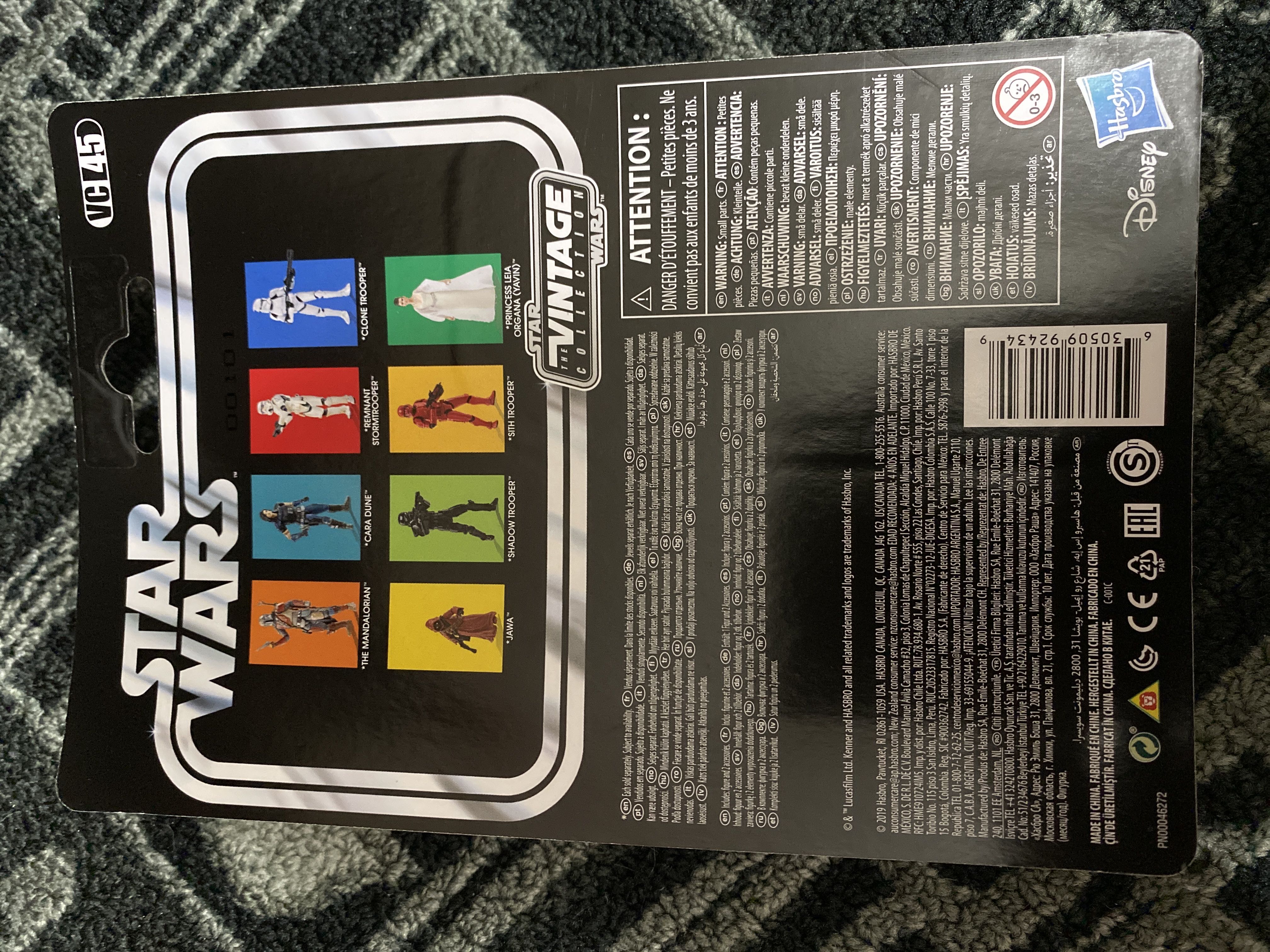 VC 45 - Hasbro/Disney/Kenner (Star Wars Attack Of The Clones) action figure collectible [Barcode 630509924349] - Main Image 2