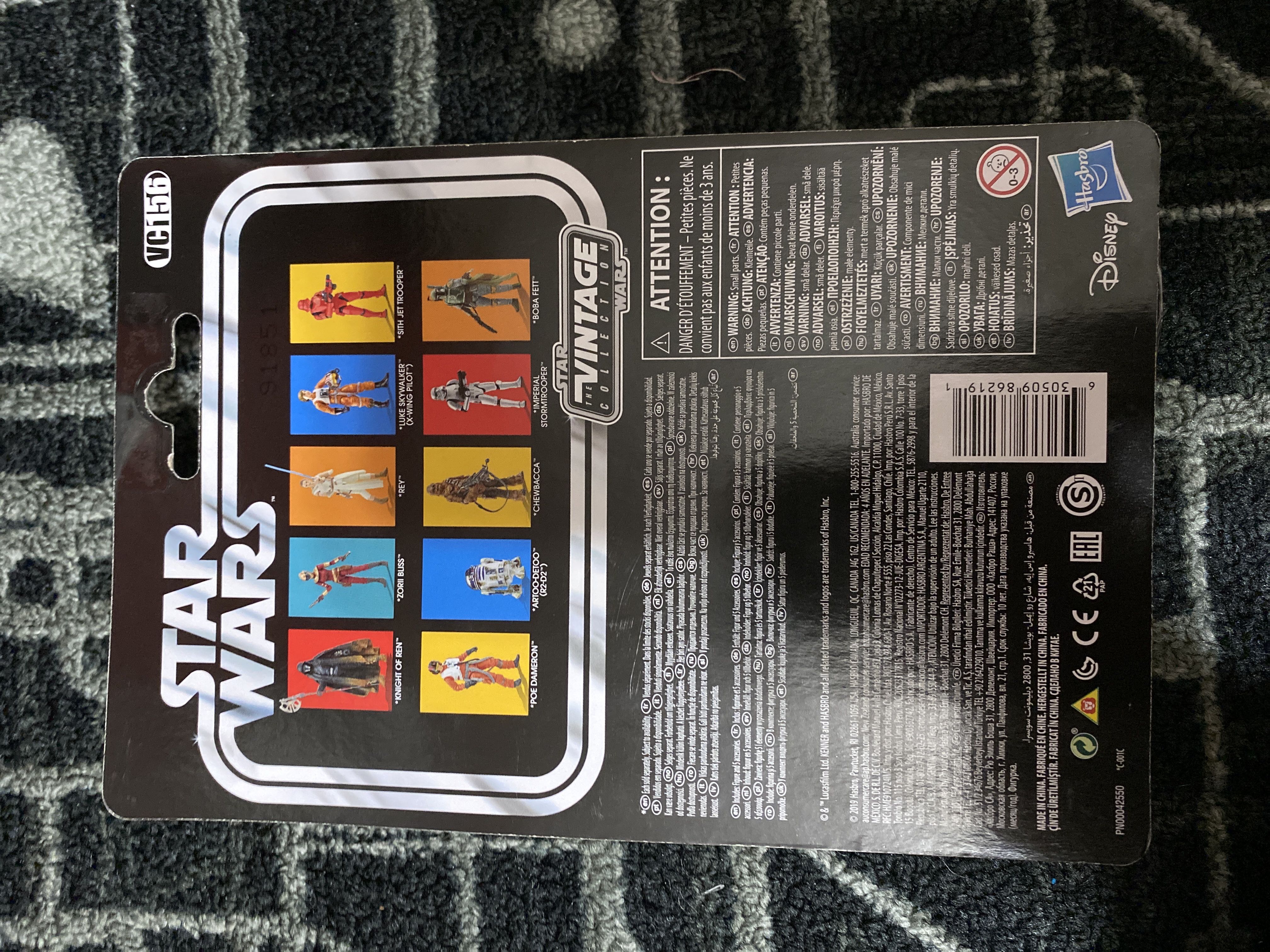 Rey - Hasbro/Disney/Kenner (Star Wars The Rise Of Skywalker) action figure collectible - Main Image 2