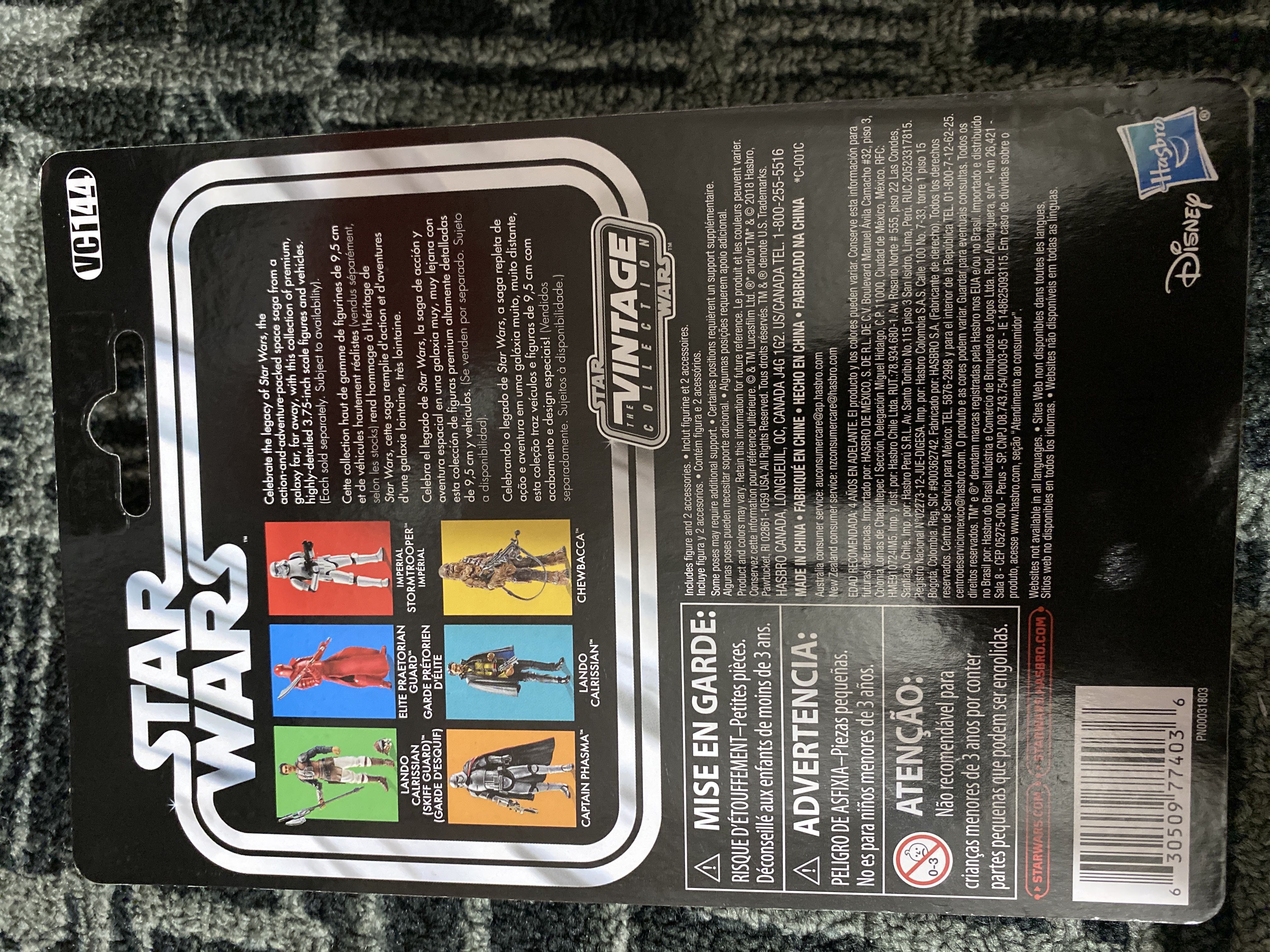 Lando Calrissian (Skiff Guard) - Kenner (Star Wars Return Of The Jedi) action figure collectible - Main Image 2