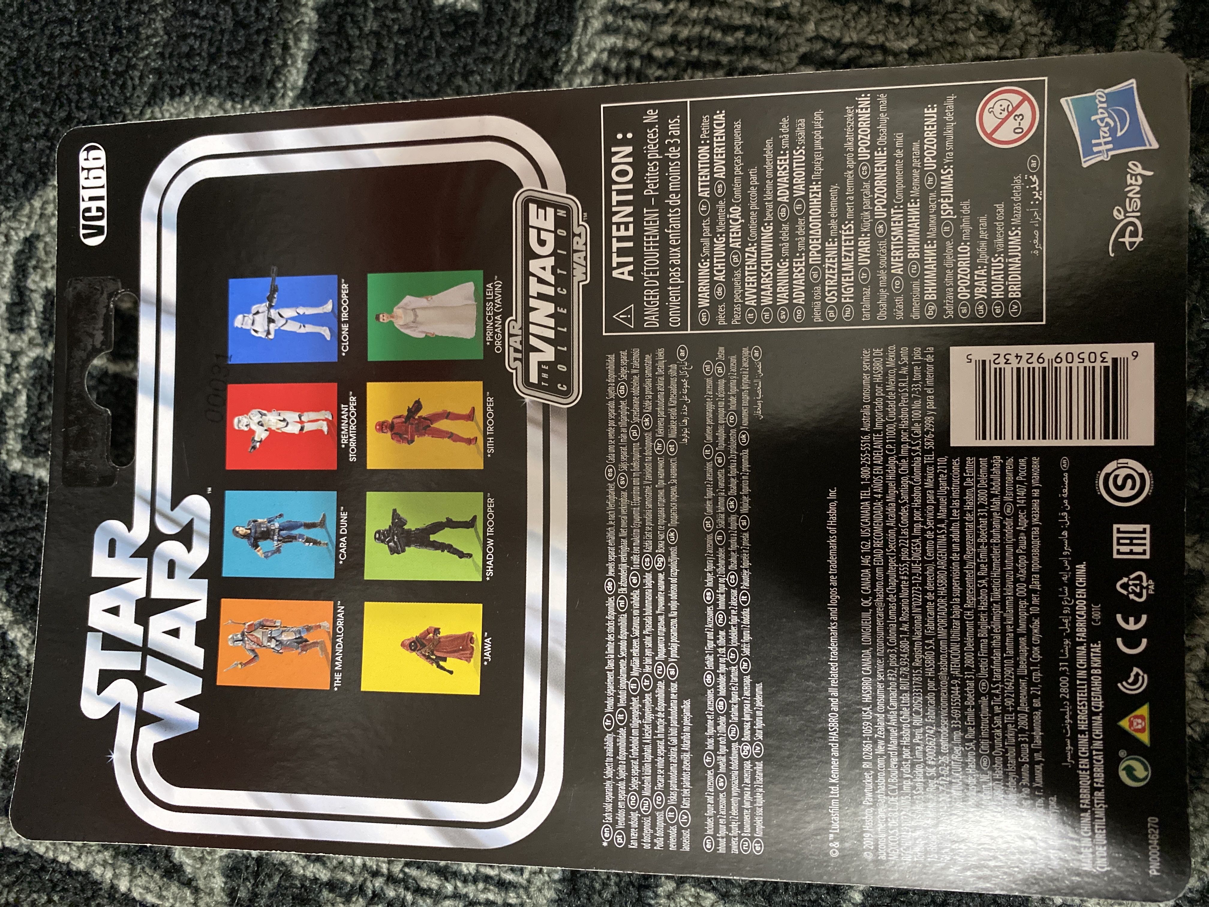 The Mandalorian - Hasbro/Disney/Kenner (Star Wars The Mandalorian) action figure collectible - Main Image 2