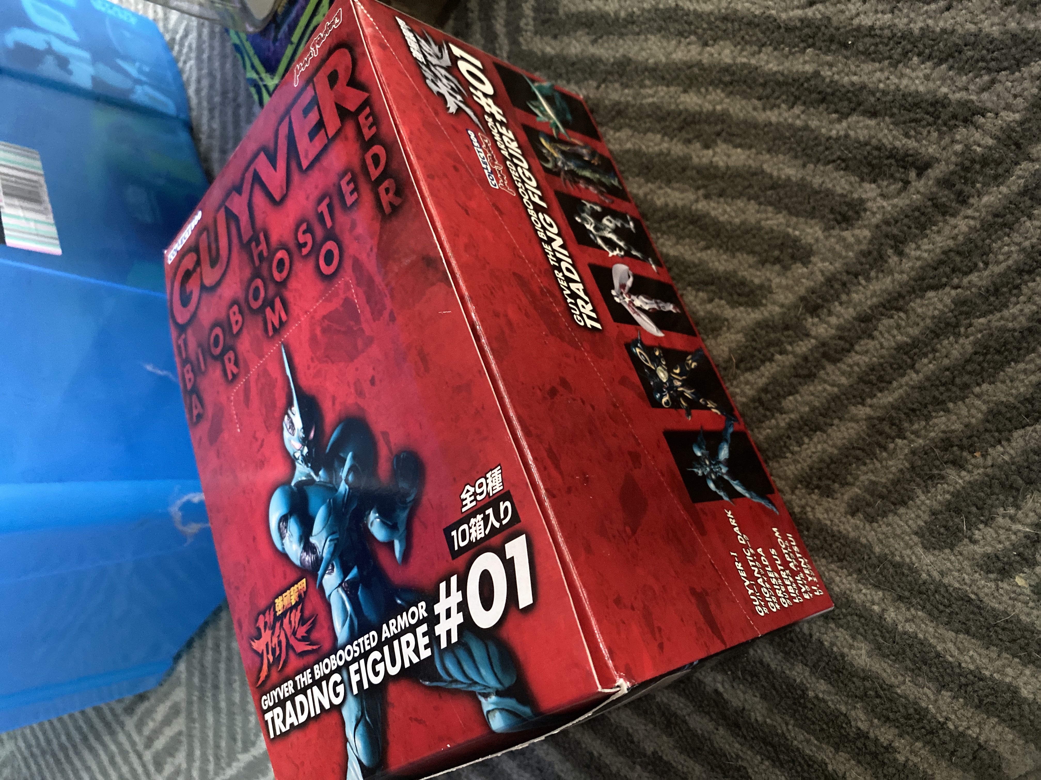 Guyver Trading Figures Series 1 - Max Factory (Guyver) action figure collectible - Main Image 2