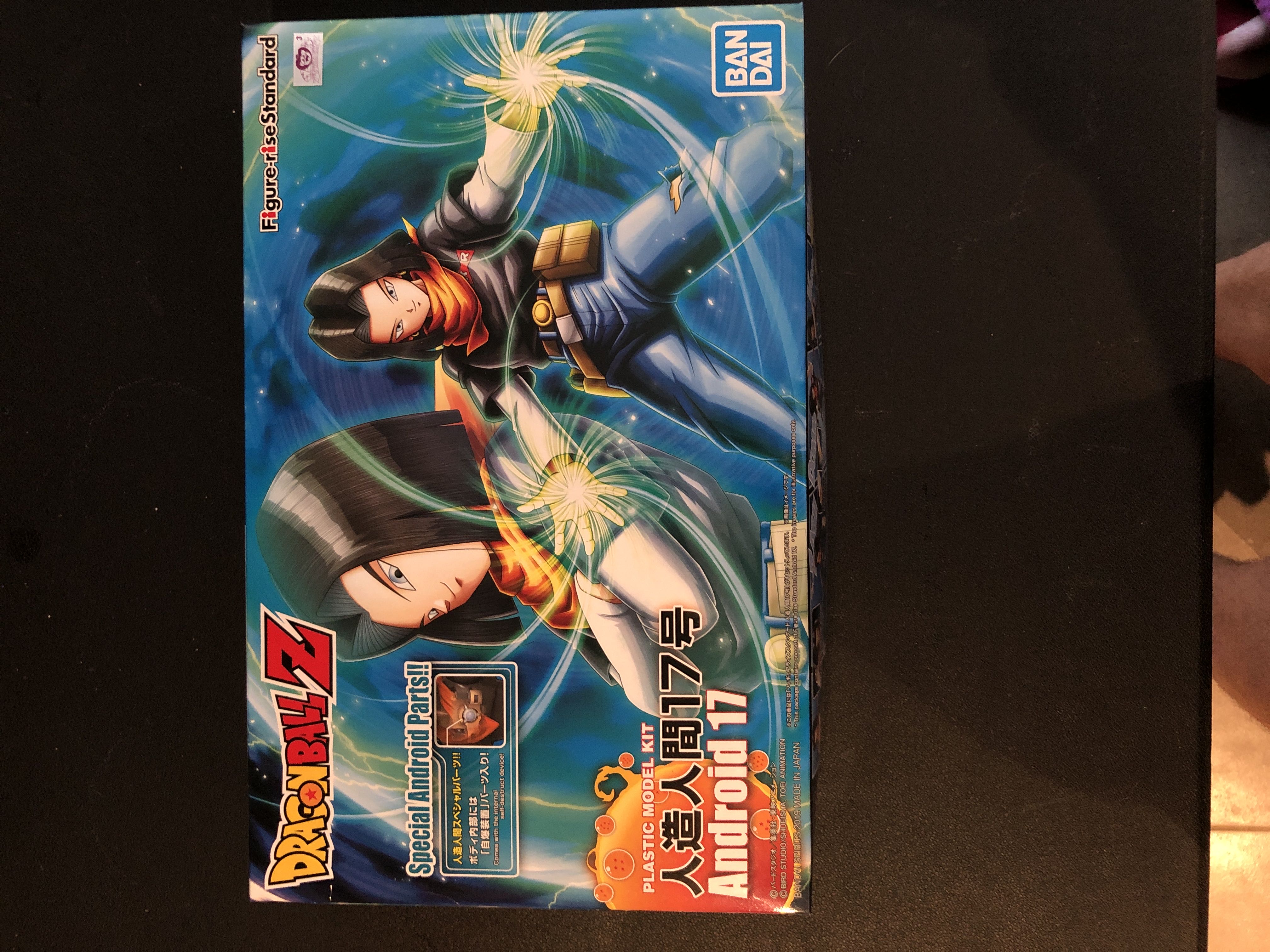 Justin and The Knights Of Valor