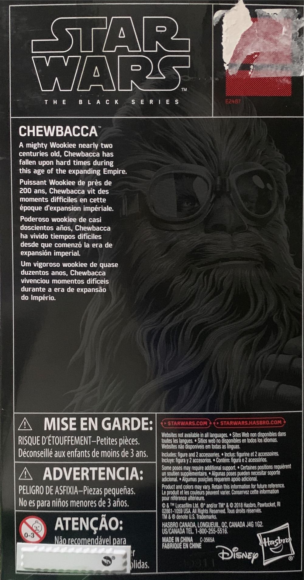 Star Wars The Black Series Red: Chewbacca - Hasbro (Star Wars The Black Series) action figure collectible [Barcode 630509744565] - Main Image 3