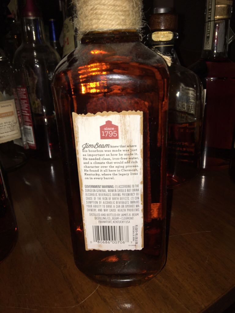 Jim Beam American Stillhouse 2016 - Jim Beam (750 mL) alcohol collectible [Barcode 080686007067] - Main Image 2