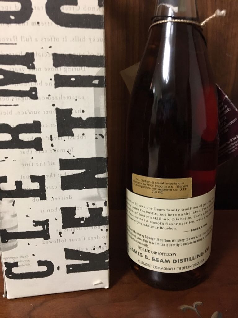Baker’s - James B. Beam Distilling Co. (750 mL) alcohol collectible [Barcode 080686015499] - Main Image 2