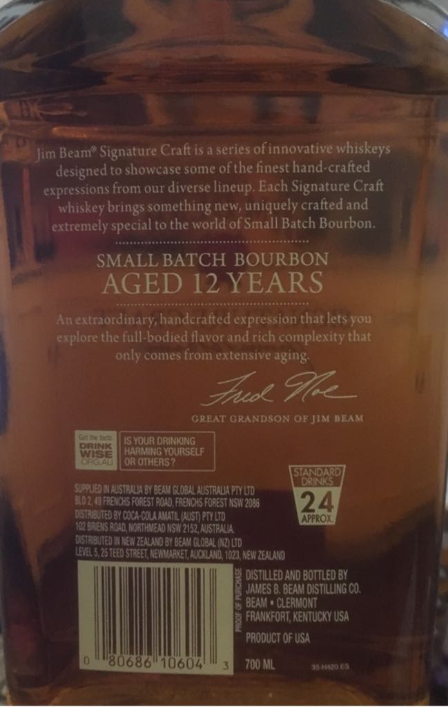 Jim Beam Signature Craft - James B. Beam Distilling Co. (700 mL) alcohol collectible [Barcode 080686106043] - Main Image 2