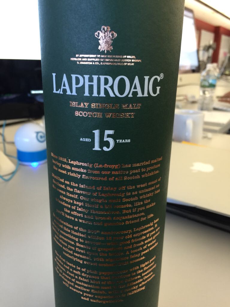 Laphroaig 15 - Laphroaig (750 mL) alcohol collectible [Barcode 080686814146] - Main Image 2