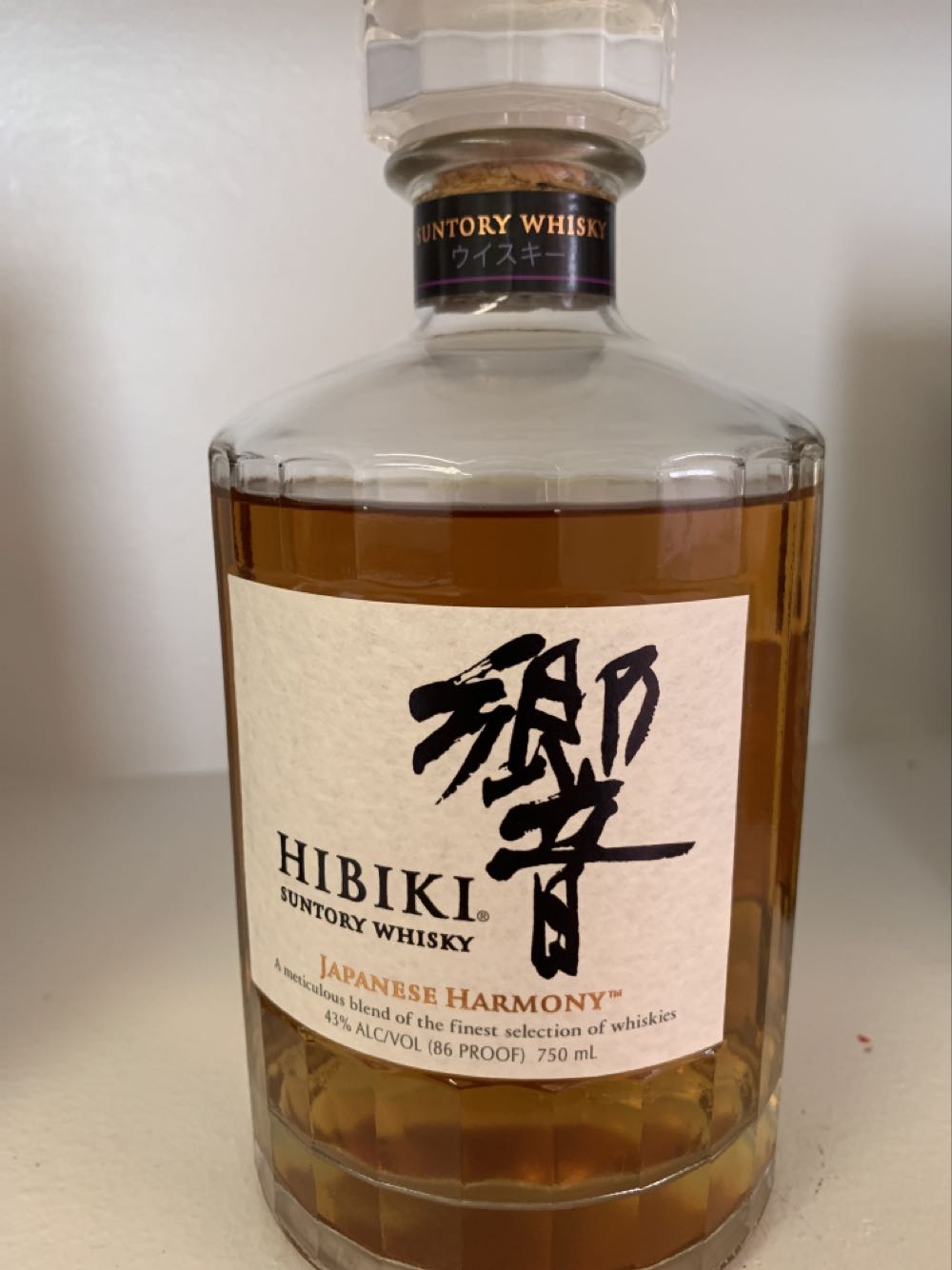 Hibiki Harmony Whiskey - Suntory Limited (750 mL) alcohol collectible [Barcode 080686934059] - Main Image 3