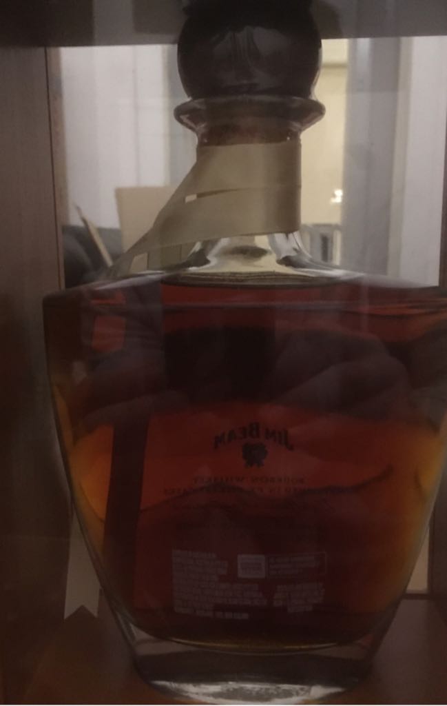 Jim Beam distillers Master piece - Jim Beam (700 mL) alcohol collectible [Barcode 080686951032] - Main Image 2