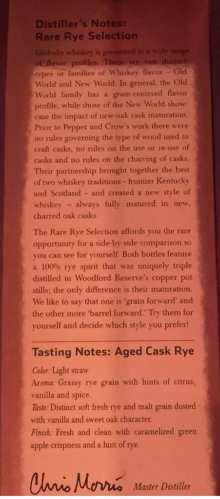 Woodford Reserve Master’s Collection - Aged Cask Rye / New Cask Rye Set - Woodford Reserve Distillery (375 mL) alcohol collectible [Barcode 081128240141] - Main Image 2