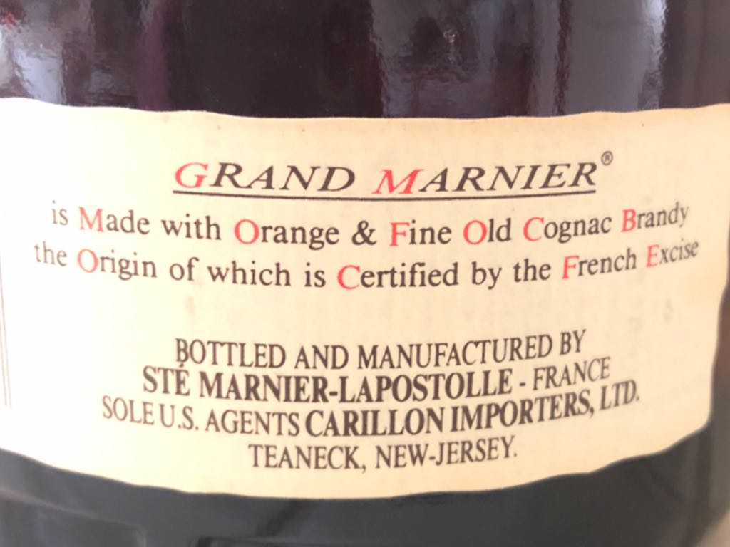 Grand Mariner  - Marnier (750 mL) alcohol collectible [Barcode 081440013317] - Main Image 2