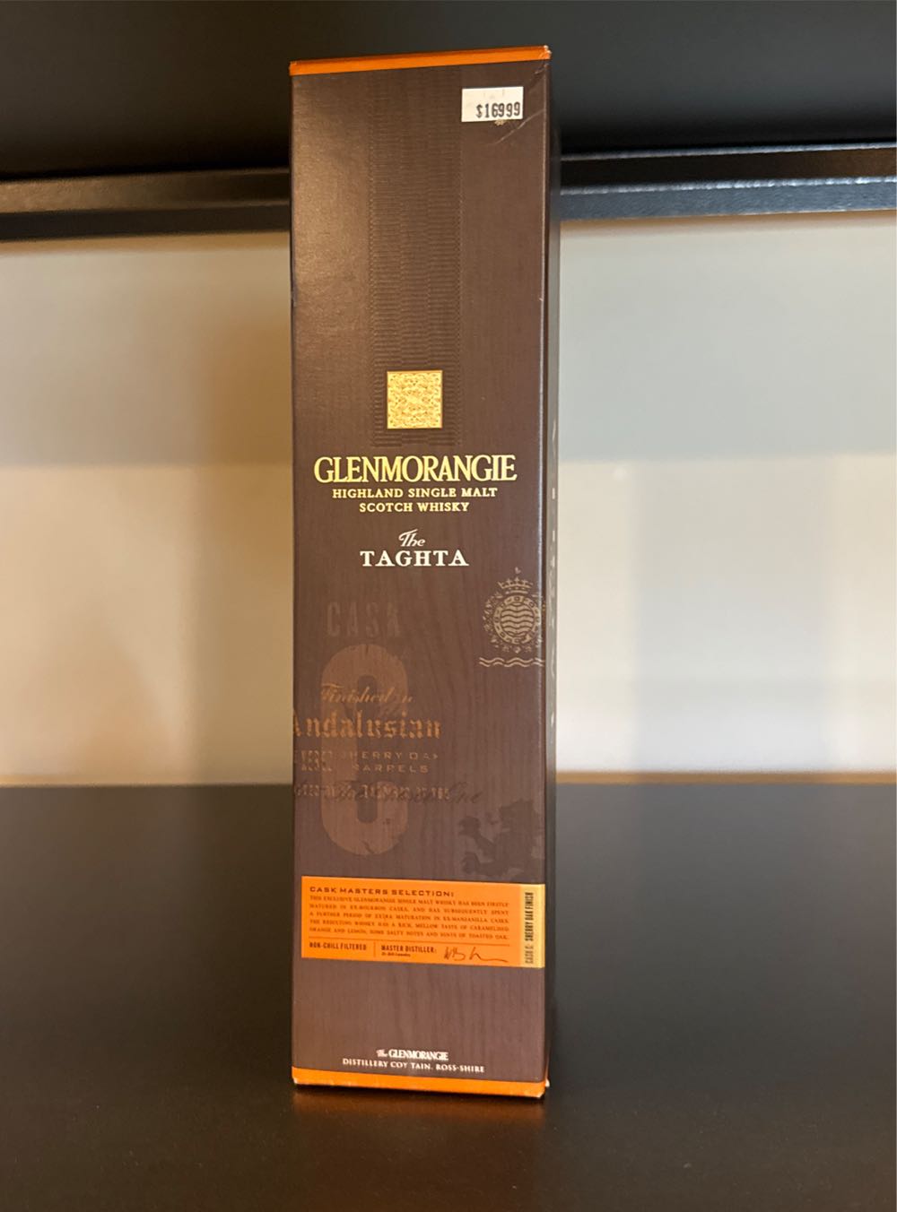 Glenmorangie The Taghta - The Glenmorangie Distillery (750 mL) alcohol collectible [Barcode 081753825416] - Main Image 3