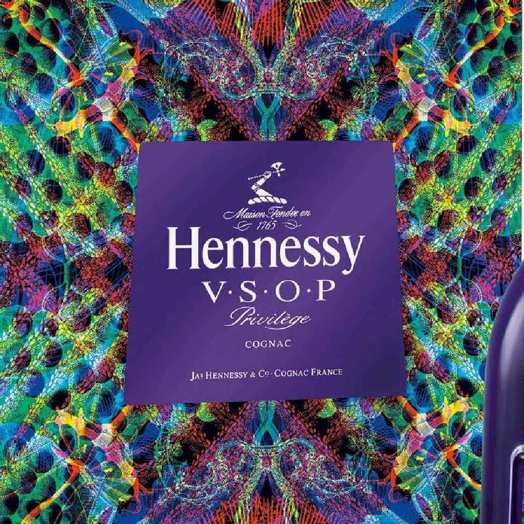 Hennessy VSOP Privilege Liimted Edition - Jas Hennessy & Co. (750 mL) alcohol collectible [Barcode 081753827113] - Main Image 2
