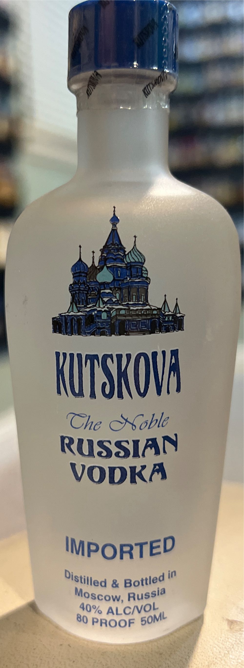 Kutskova - n/a (50mL) alcohol collectible [Barcode 021893789742] - Main Image 2