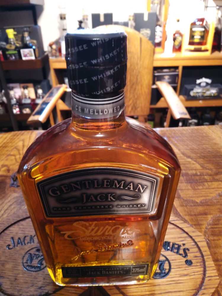 Gentleman Jack - Squire 70th Anniversary - Jack Daniels Distillery (375 mL) alcohol collectible [Barcode 082184038710] - Main Image 3