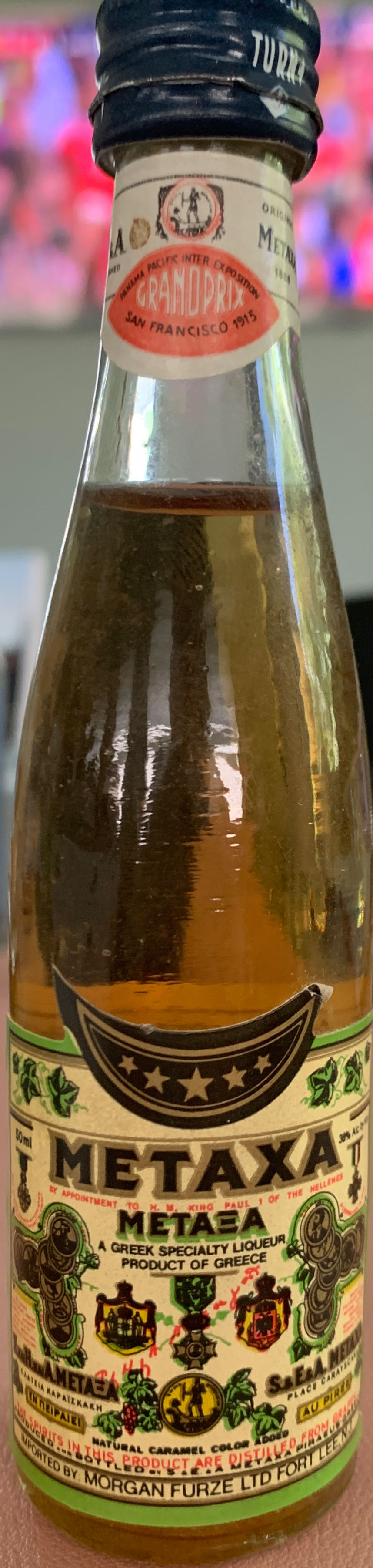 Metaxa - Metaxa (1 L) alcohol collectible [Barcode 083664865512] - Main Image 2