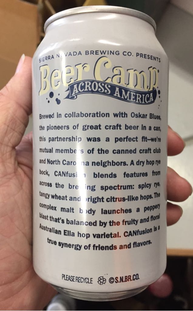 Canfusion Rye Bock - Sierra Nevada Brewing Co. (12 fl. oz.) alcohol collectible [Barcode 083783150186] - Main Image 2