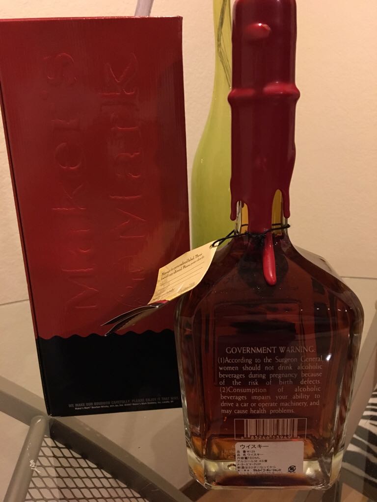 Maker’s Mark Gold Derby 2001 - Maker’s Mark Distillery (750 mL) alcohol collectible [Barcode 085246139493] - Main Image 2