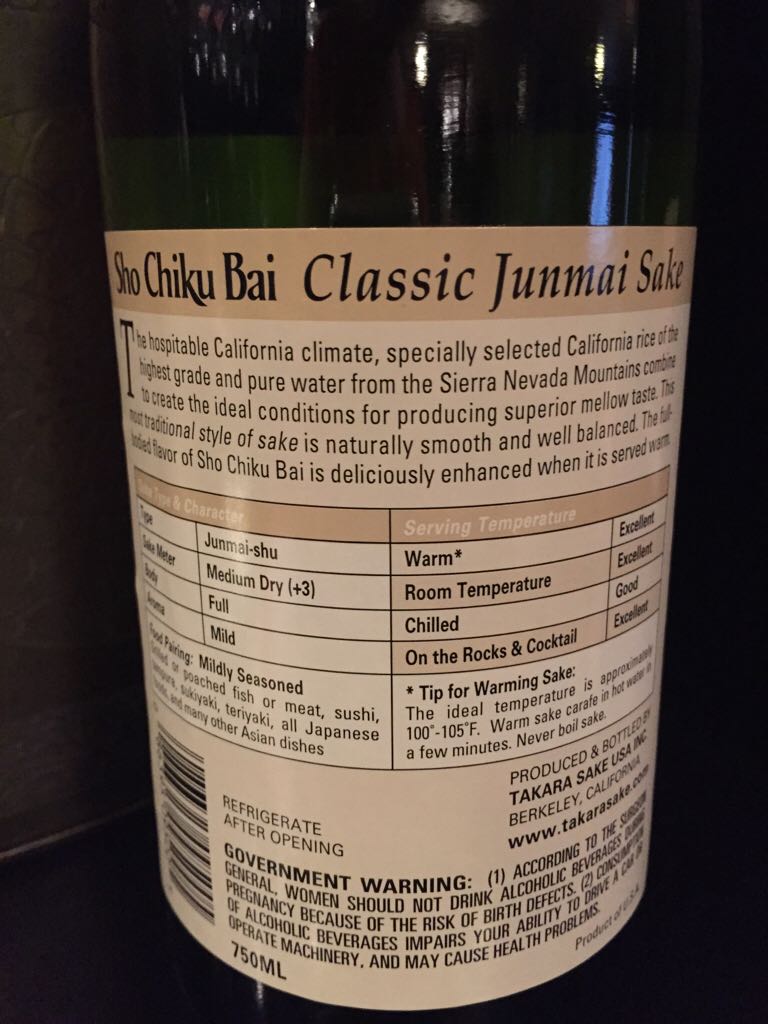Sho Chiku Bai Junmai  - Takara Sake USA alcohol collectible [Barcode 086395095005] - Main Image 2