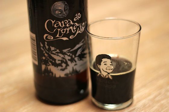 Clear Creek Pear Brandy