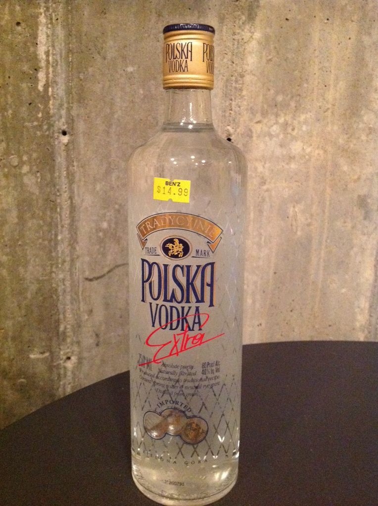 Polska - n/a alcohol collectible [Barcode 004071000082] - Main Image 1
