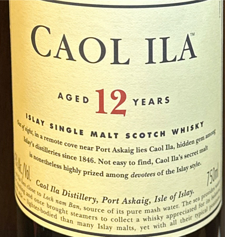 Caol Ila 12 Year - Caol Ila Distillery - Islay (750 mL) alcohol collectible [Barcode 088076163461] - Main Image 3