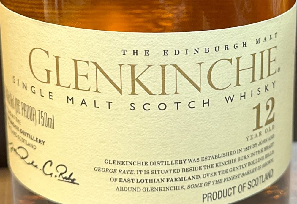 Glenkinchie 12 - The Glenkinchie Distillery (750 mL) alcohol collectible [Barcode 088076171459] - Main Image 3
