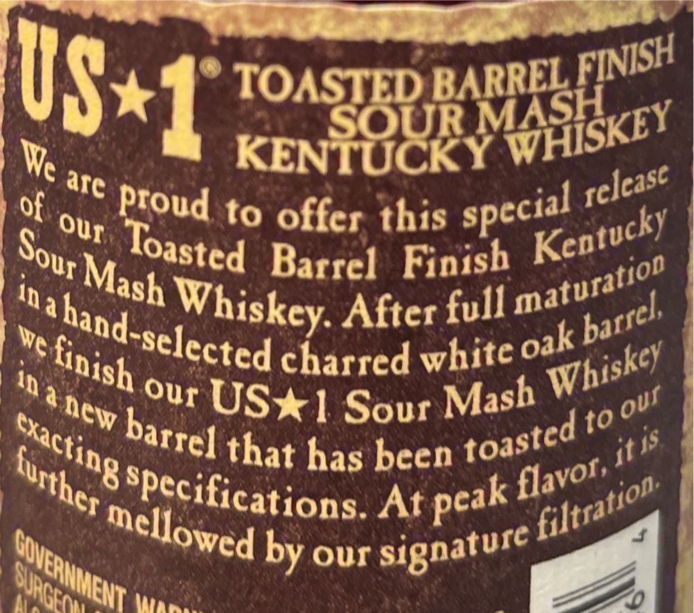 Michters Limited Release Barrel Strength Rye - Michter’s Distillery, Louisville, KY (750 mL) alcohol collectible [Barcode 039383009942] - Main Image 4