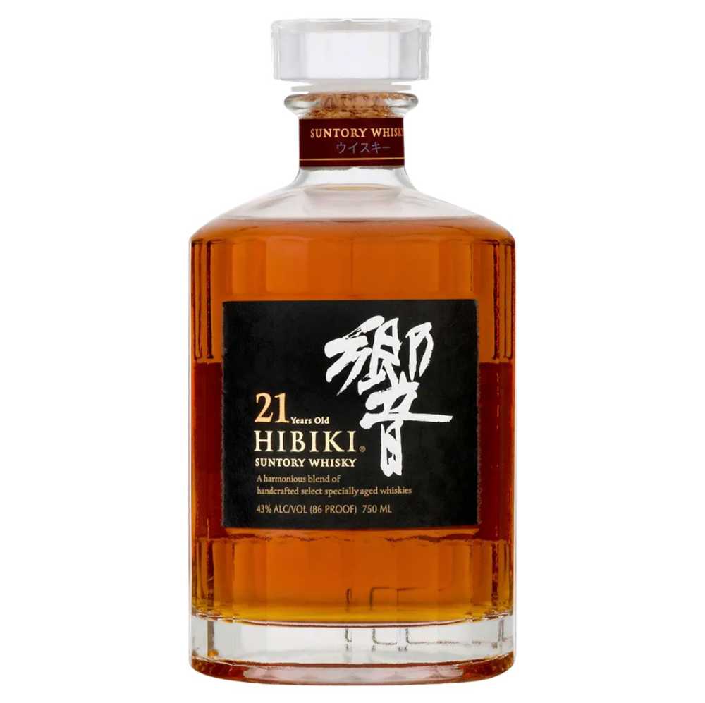 Hibiki 21 100th Anniversary - Suntory (750 mL) alcohol collectible [Barcode 088857001739] - Main Image 2