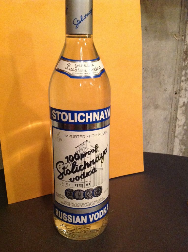 Courvoisier Cognac V.S.