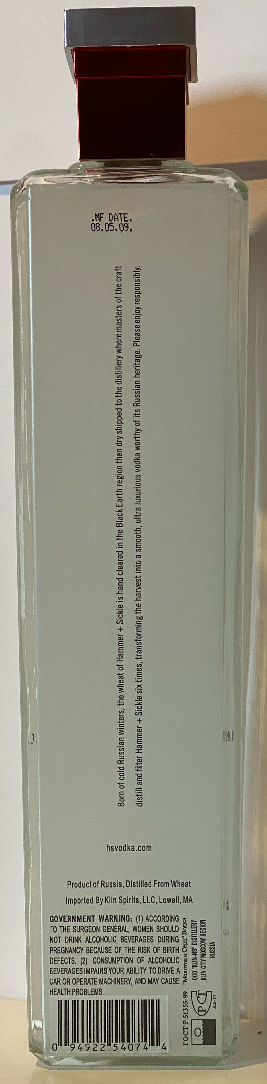 Hammer + Sickle Russian Vodka - n/a (750 mL) alcohol collectible [Barcode 094922540744] - Main Image 3