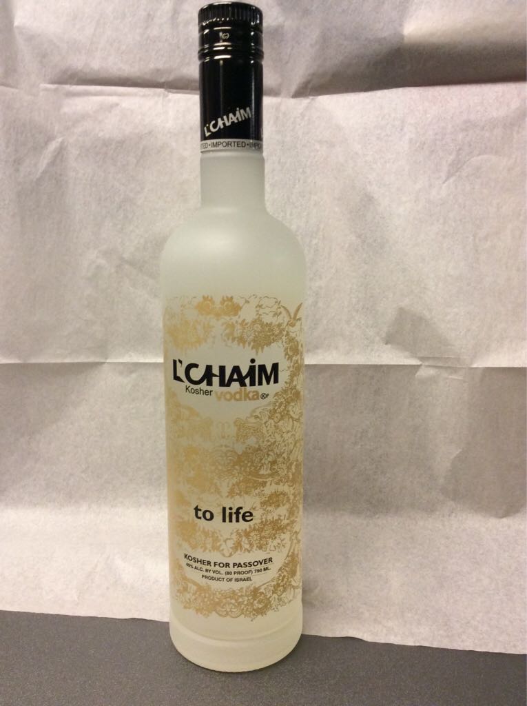 Petri Five Star Brandy