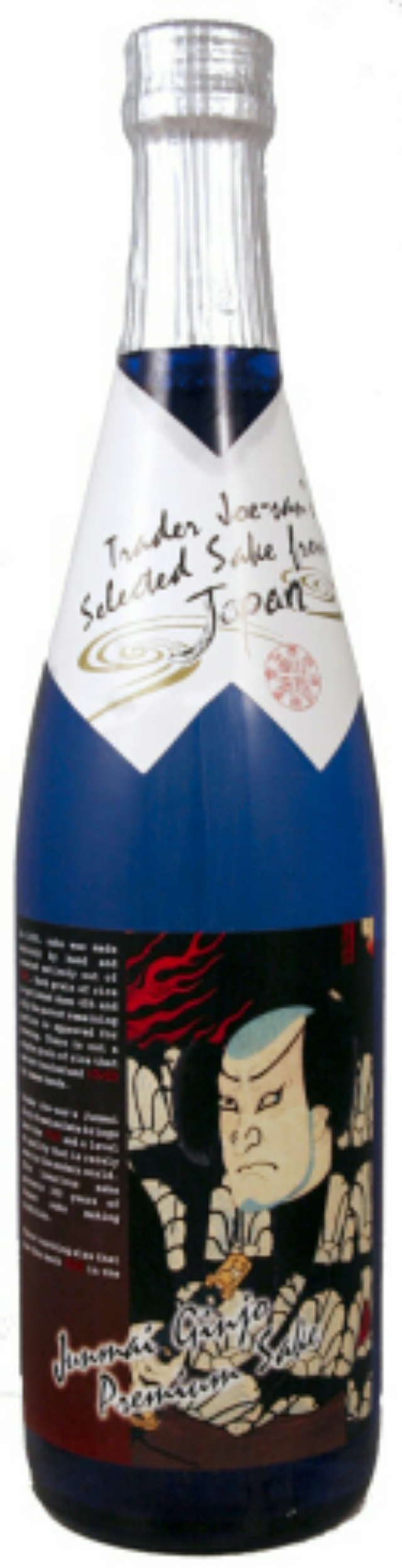 Grahams 20 Year Tawny Port