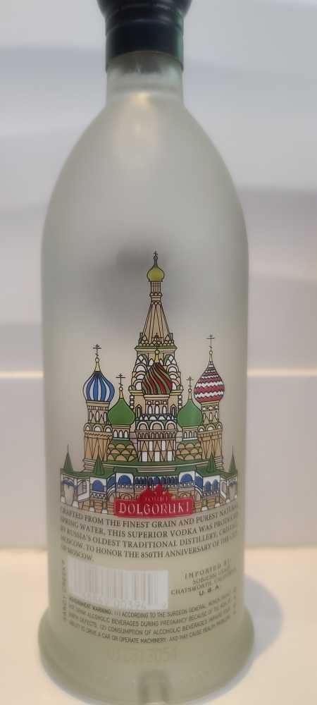 Dolgoruki - n/a alcohol collectible [Barcode 046849003949] - Main Image 2