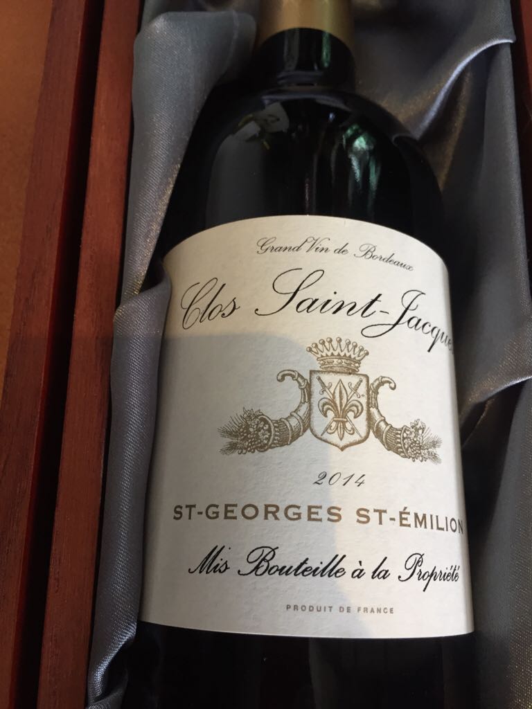 Hiram Walker Anisette