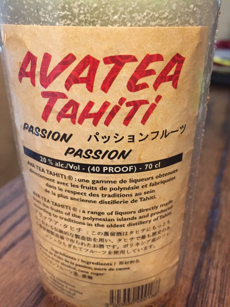 Avatea Tahiti Passion - Sarl Ava Tea (.70L) alcohol collectible [Barcode 3503550000188] - Main Image 2