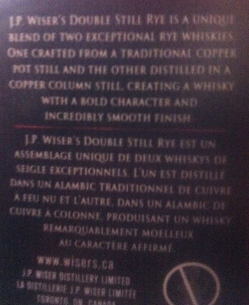 Double Still Rye - J.P Wiser’s (750 mL) alcohol collectible [Barcode 048415520324] - Main Image 2