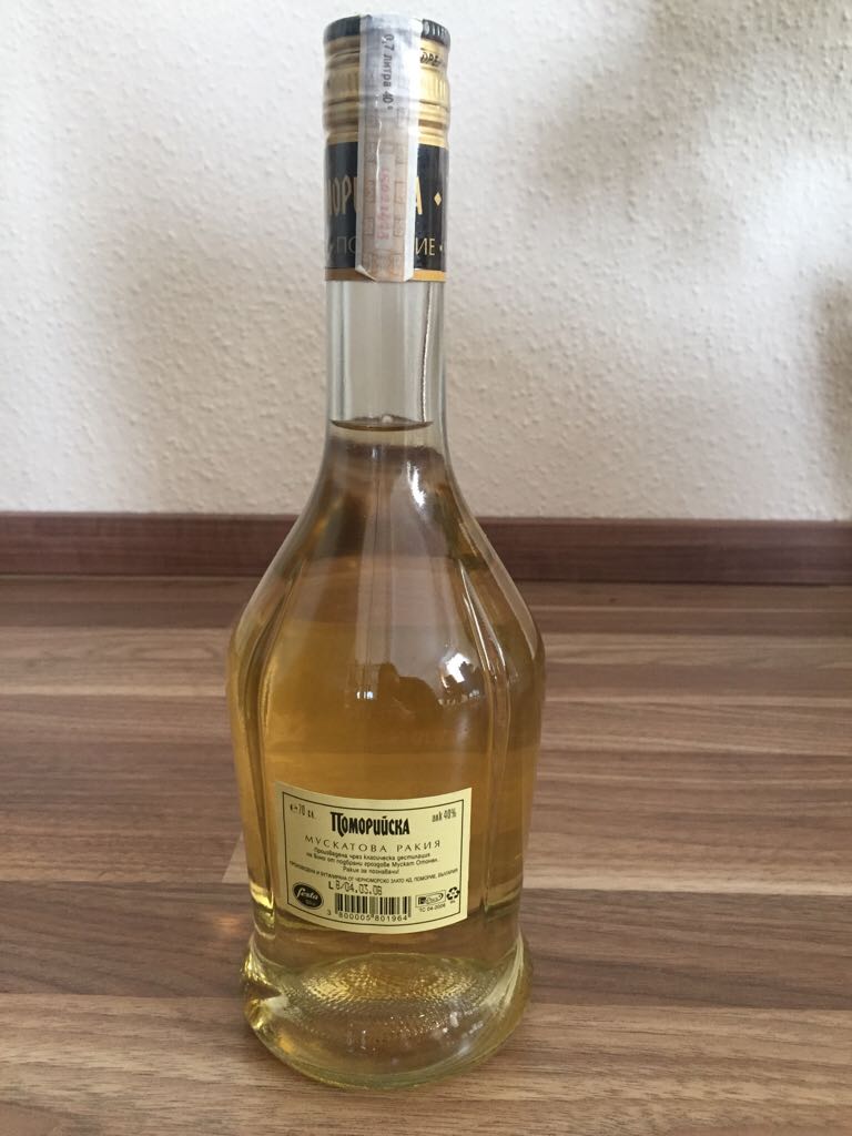 Pomoruiska - Chernomorsko-BG (700 mL) alcohol collectible [Barcode 3800005801964] - Main Image 2