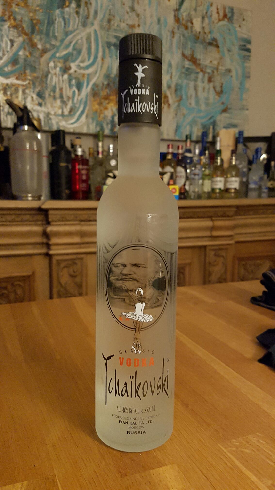 Asbach - Aus Dem Hause